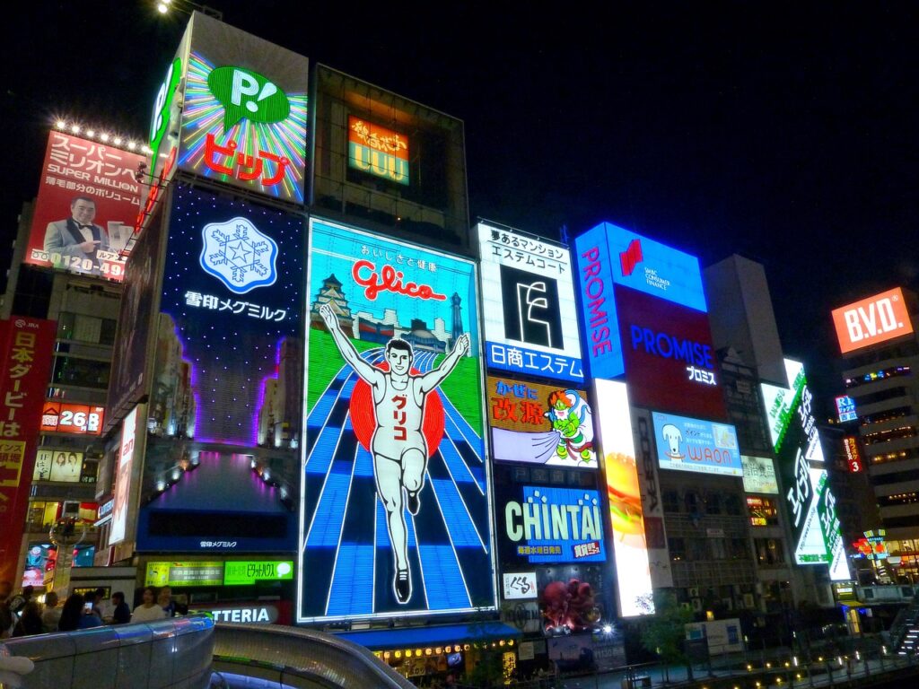 【2024年最新版】ナンパからアプリまで！大阪で出会うおすすめのスポット