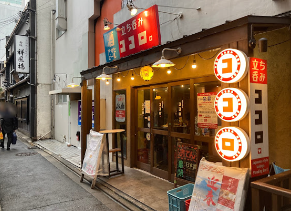  京都でナンパ・出会いが多い場所10選！ナンパ待ちにおすすめのナンパスポットはココ！